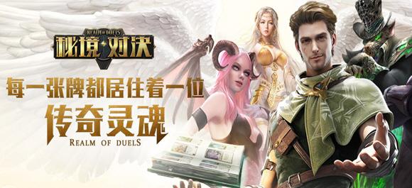 巧虎踢足球终结版