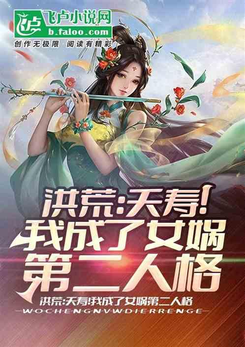 风卷残云