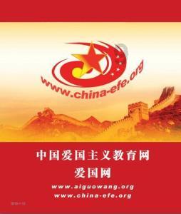 箱包出口额增长超30%-36%，“双循环”下的转型如何应对？游戏画面