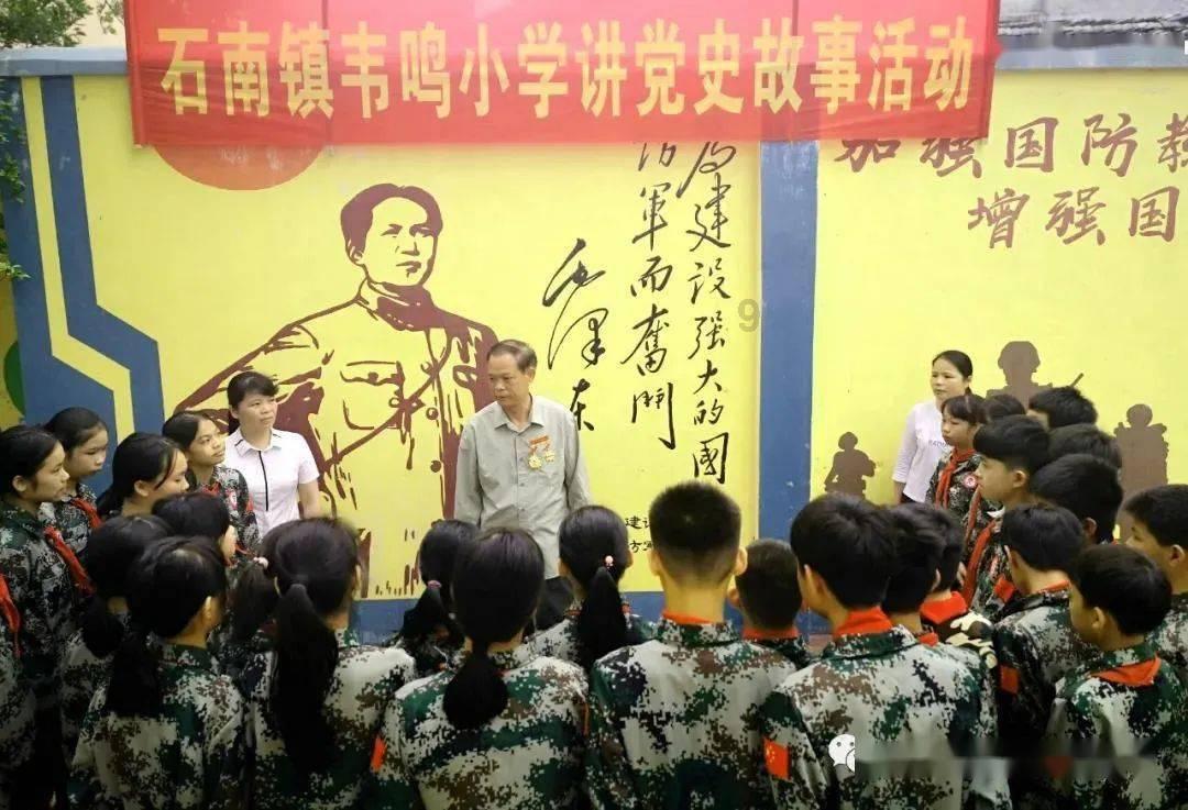 西汉的建立