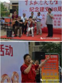 召唤神龙万宁版祖龙