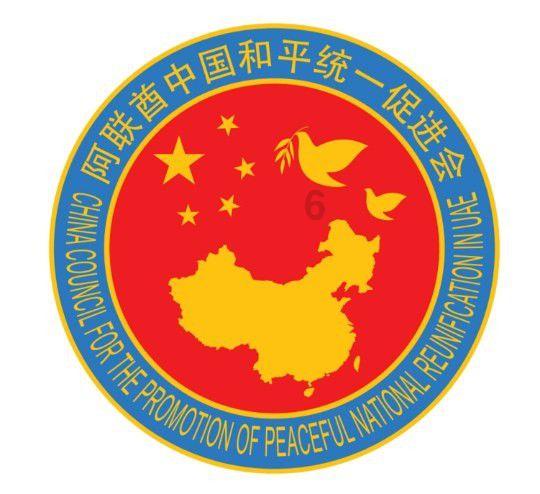 蝙蝠侠内敌