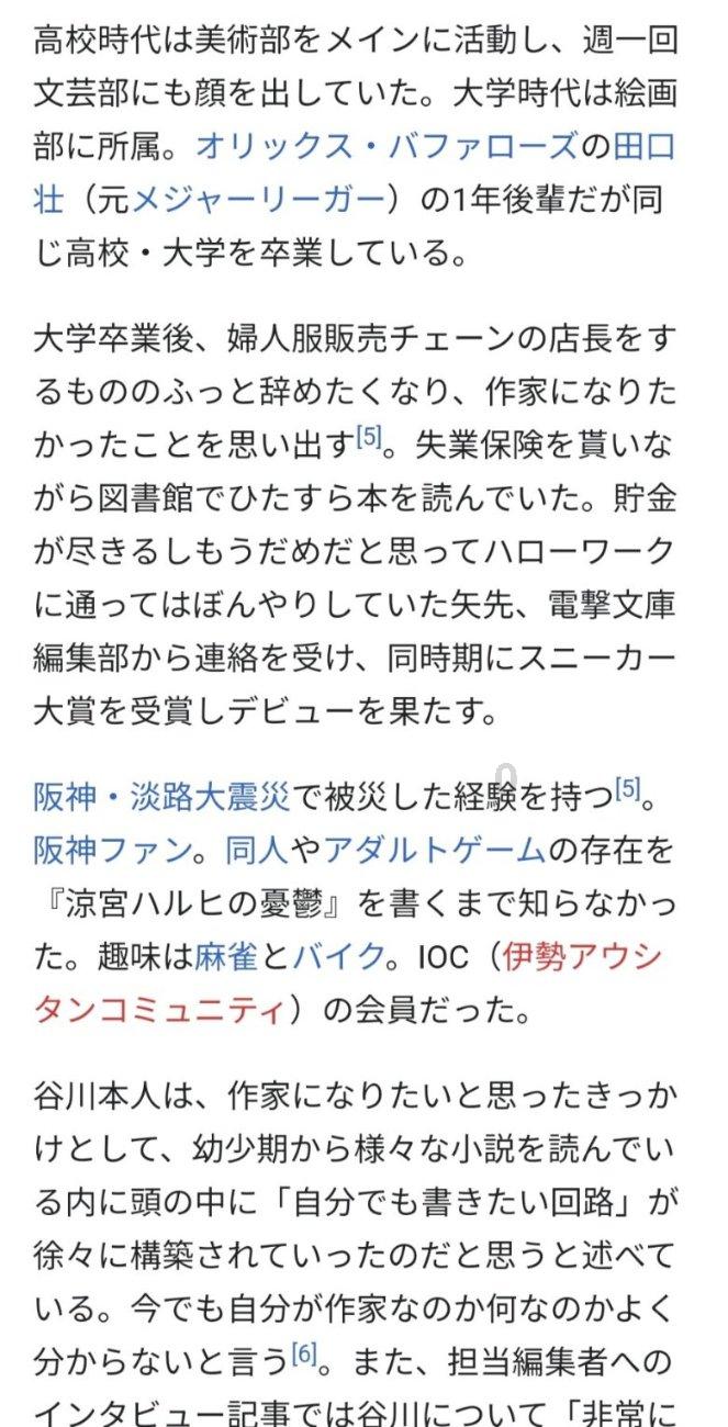 现在的大学生都是为了什么而读书？游戏画面