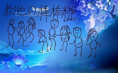 国网涡阳县供电公司:倾心服务外出返乡人员